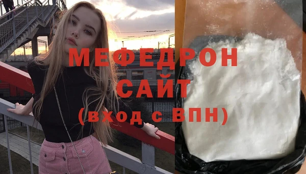 гашиш Богданович